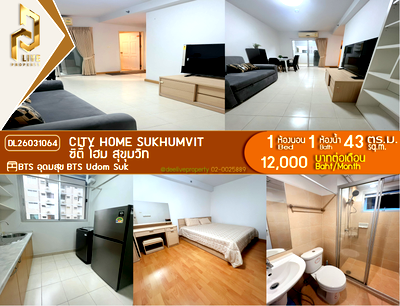 Condos for rent : DL26031064 Condo for rent, City Home Sukhumvit near BTS Udom Suk, ready to move in, call urgently 0800343450 LineID @655ebbvc