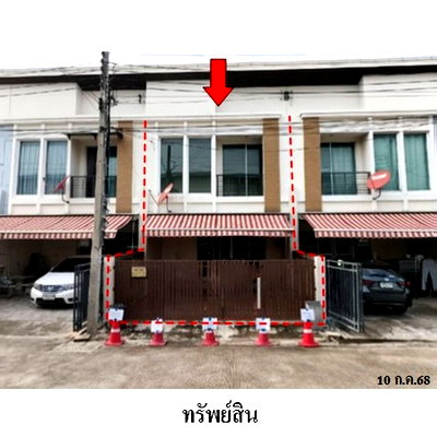 ทาวน์โฮม แอร์พอร์ต ลิงค์  ลาดกระบัง : Z3A1489 ขายทาวน์เฮ้าส์ บ้านกลางเมือง S-Sense อ่อนนุช-วงแหวน แขวง ลาดกระบัง เขต ลาดกระบัง จังหวัด กรุงเทพมหานคร