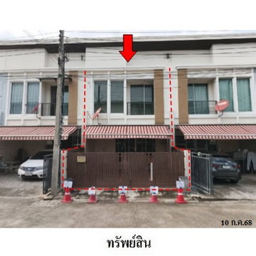 FOR SALE TOWNHOUSE PROPERTY 2530000 BAHT.