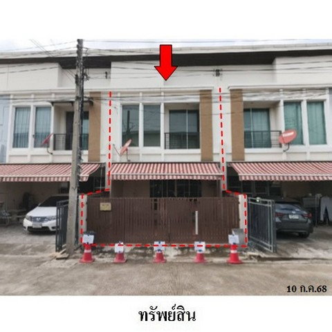 รูป Z3A1489 ขายทาวน์เฮ้าส์ บ้านกลางเมือง S-Sense อ่อนนุช-วงแหวน แขวง ลาดกระบัง เขต ลาดกระบัง จังหวัด กรุงเทพมหานคร - รูปที่ 1/8