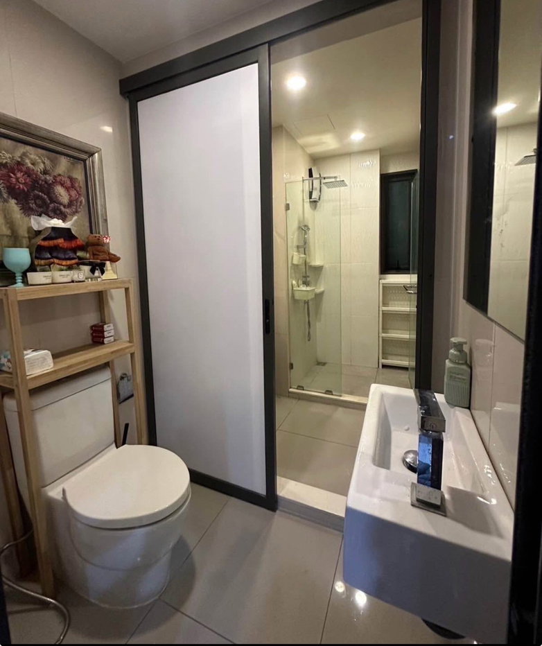 picture Rhythm Asoke - 5/8