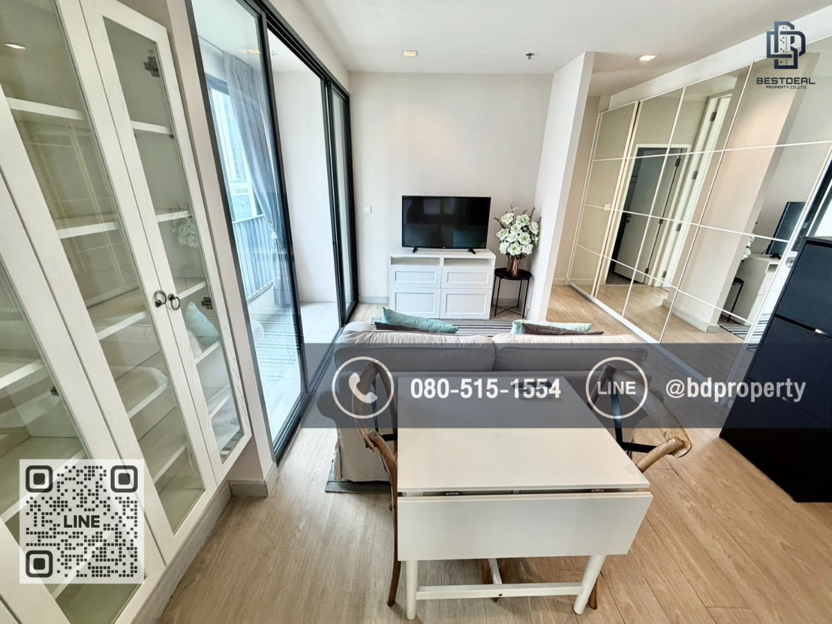 รูป Bestdeal ให้ด่วน!!! 2 ห้องนอน ราคา 23,000 บาท/เดือน ห้องสวย Fully Furnished "IDEO MOBI RAMA 9" ใกล้MRTและเซ็นทรัลพระราม 9 เพียง 80 ม. - รูปที่ 3/15