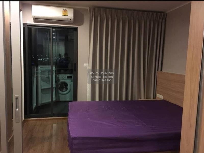 รูป เช่าคอนโด  ยู ดีไลท์ เรสซิเดนซ์ ริเวอร์ฟร้อนท์ บางโพงพาง เขต ยานนาวา กรุงเทพ CX-32981 ✅ ทักไลน์ @connexproperty ตอบทันที ทีมงานมืออาชีพ ✅ - รูปที่ 7/11