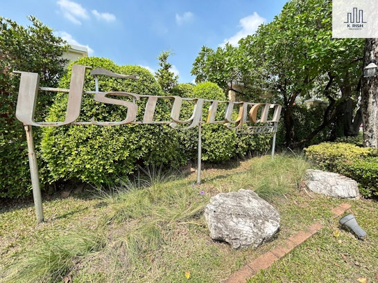 รูป บ้านเดี่ยวหลังมุม ปริญญดาฉลองรัช 64.5 ตร.ว ราคาถูกสุดในโครงการ ใกล้เซ็นทรัลอีสต์วิลล์ ใกล้ทางขึ้นทางด่วนฉลองรัช - รูปที่ 2/18