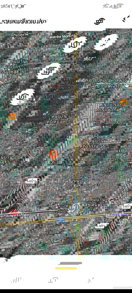 รูป ขายที่ดิน เพชรเกษม 88 เขตบางแค ใกล้เดอะมอลล์บางแค - รูปที่ 13/13