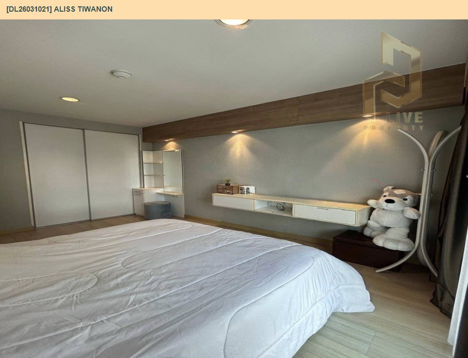รูป DL26031021 ขายคอนโด เอลิส ติวานนท์ (Aliss Tiwanon) ใกล้ - พร้อมเข้าอยู่ โทรด่วน 0656259498 LineID @257sxzzu - รูปที่ 11/14