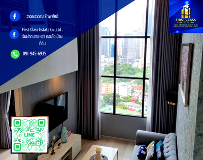 คอนโดให้เช่า : 🌟Knightsbridge Prime Sathorn Room for rent🌟