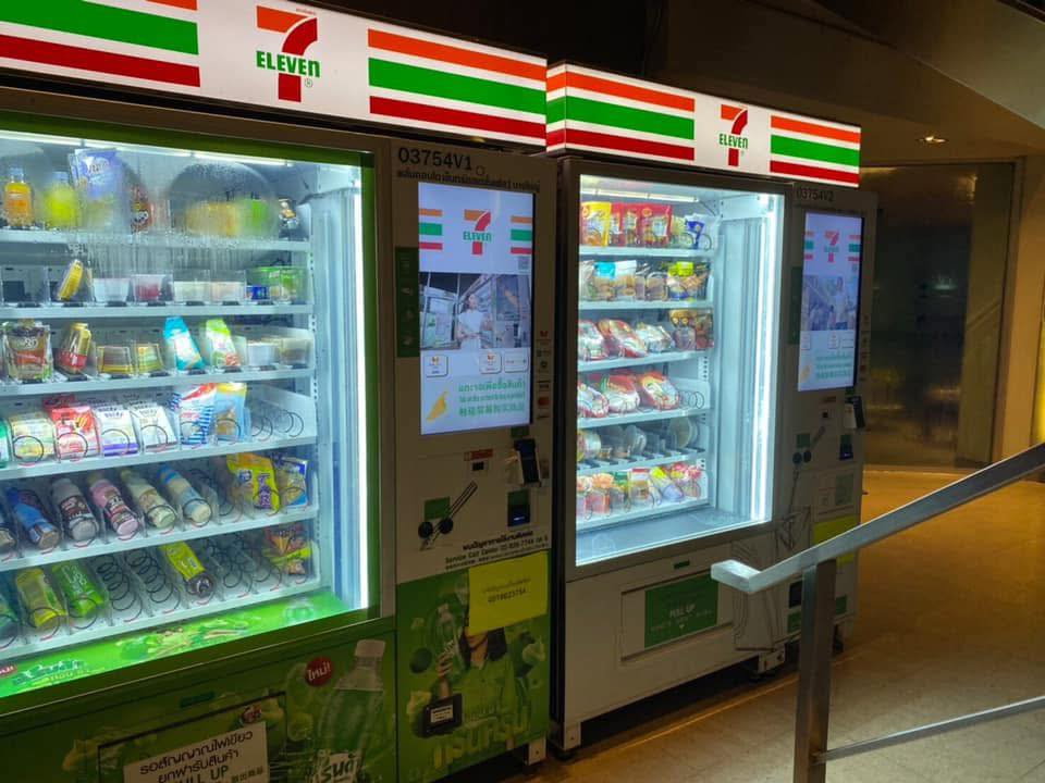 รูป 🦋RB23805 ให้เช่าถูกมาก📢พลัม คอนโด เซ็นทรัล สเตชั่น👉แอดไลน์ @714txlxc( มี @ ด้วย) แอดมินตอบไว  - รูปที่ 3/5