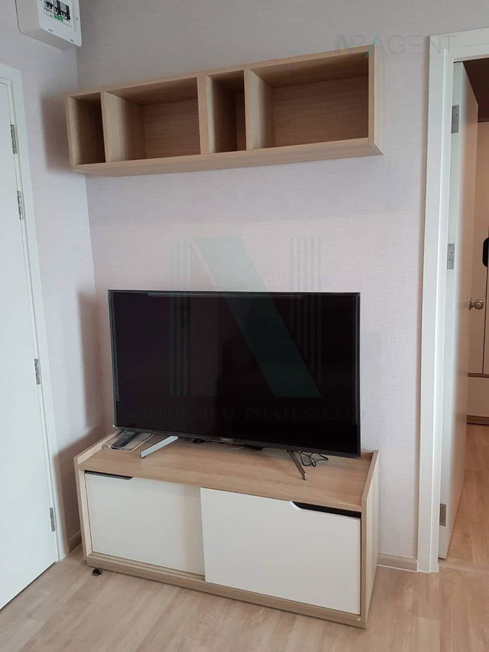 รูป 🚩 ขายคอนโด พลัมคอนโด รามคำแหง สเตชั่น อาคาร 1 ชั้น 23 1 ห้องนอน ขนาด 26.00 ตรม ใกล้ A-Link Square - รูปที่ 3/8