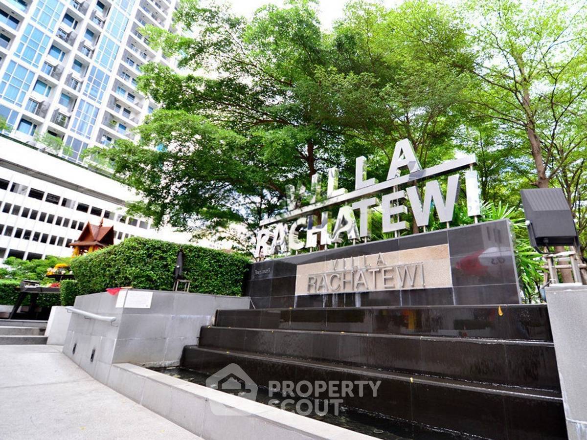 รูป คอนโด สตูดิโอ ที่ วิลล่า ราชเทวี ใกล้ BTS พญาไท (ID 2746746) - รูปที่ 2/4