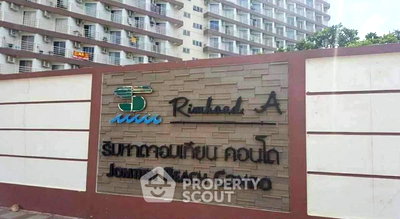 Condos for sale : 1-BR Condo at Rimhad Jomtien Condominium A close to Jomtien Beach (ID 2748260)