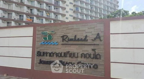 คอนโด 1-ห้องนอน ที่ ริมหาดจอมเทียน คอนโดมิเนียม เอ ใกล้ หาดจอมเทียน (ID 2748260)