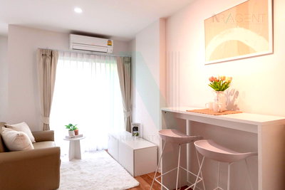 ขายคอนโด : 🚩 ขายคอนโด ลุมพินี วิลล์ พระนั่งเกล้า-ริเวอร์วิว อาคาร B2 ชั้น 4 สตูดิโอ ขนาด 22 ตรม ใกล้ Central รัตนาธิเบศร์