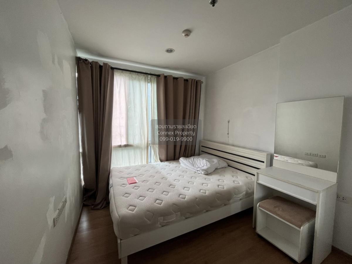 รูป 🔥🔥🔥 เช่าคอนโด เดอะ เบส สุขุมวิท 77 BTS-อ่อนนุช พระโขนงเหนือ เขต วัฒนา กรุงเทพ CX-93935 ✅ ทักไลน์ @connexproperty ตอบทันที ทีมงานมืออาชีพ ✅ 🔥🔥🔥 - รูปที่ 3/8