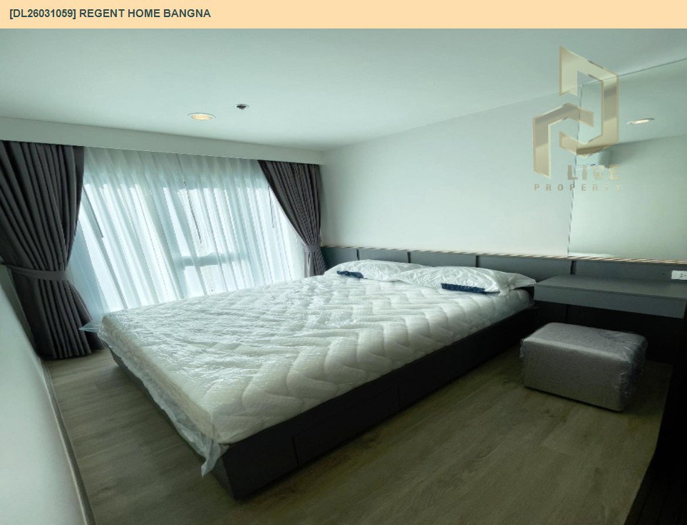 รูป DL26031059 ให้เช่าคอนโด รีเจ้นท์ โฮม บางนา (Regent home bangna) ใกล้ BTS บางนา พร้อมเข้าอยู่ โทรด่วน 0614453194 LineID @162cjixi - รูปที่ 5/6
