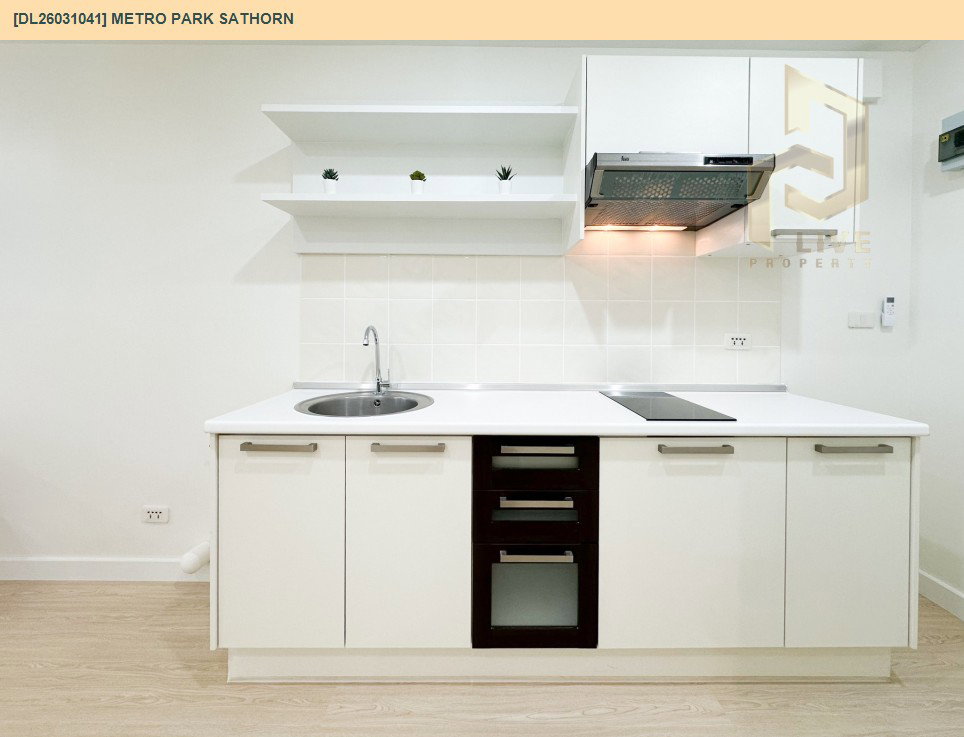 รูป DL26031041 ขายคอนโด เมโทร พาร์ค สาทร (Metro Park Sathorn ) ใกล้ BTS วุฒากาศ พร้อมเข้าอยู่ โทรด่วน 0842740999 LineID @523dslwi - รูปที่ 15/16