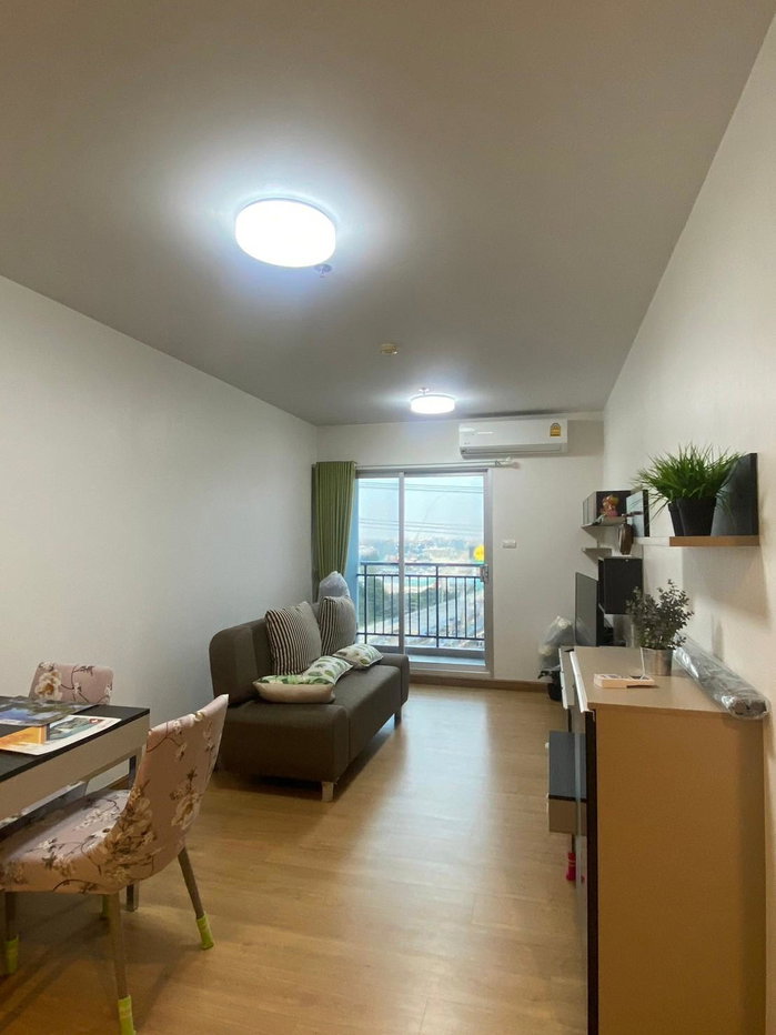 picture Supalai City Resort Chaeng Wattana - 1/13