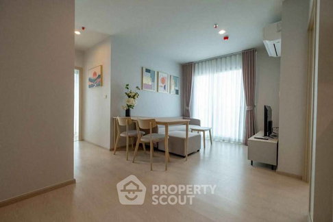 2-BR Condo at NUE Mega Plus Bangna in Bang Kaeo (ID 2676399)