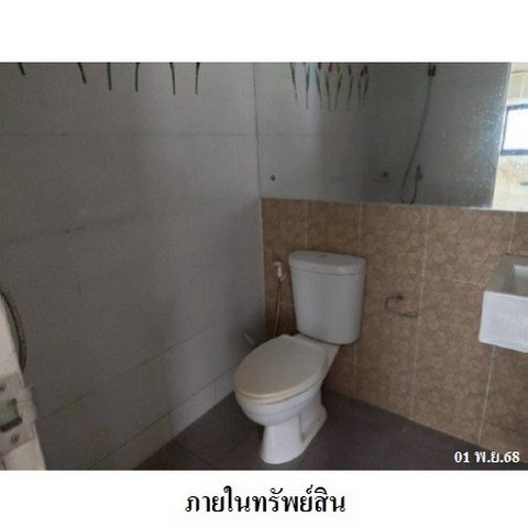 รูป Z3A1805 ขายทาวน์เฮ้าส์ เดอะ ริคโค้ ทาวน์ พหลโยธิน-สายไหม แขวง สายไหม เขต สายไหม จังหวัด กรุงเทพมหานคร - รูปที่ 7/8