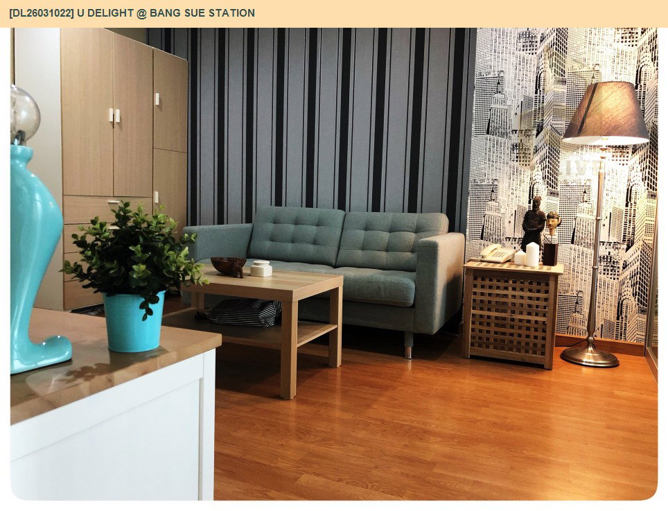 รูป DL26031022 ให้เช่าคอนโด ยู ดีไลท์ แอท บางซื่อ สเตชั่น (U Delight @ Bang Sue Station) ใกล้ MRT บางซื่อ พร้อมเข้าอยู่ โทรด่วน 0656133286 LineID @534wlwof - รูปที่ 3/14