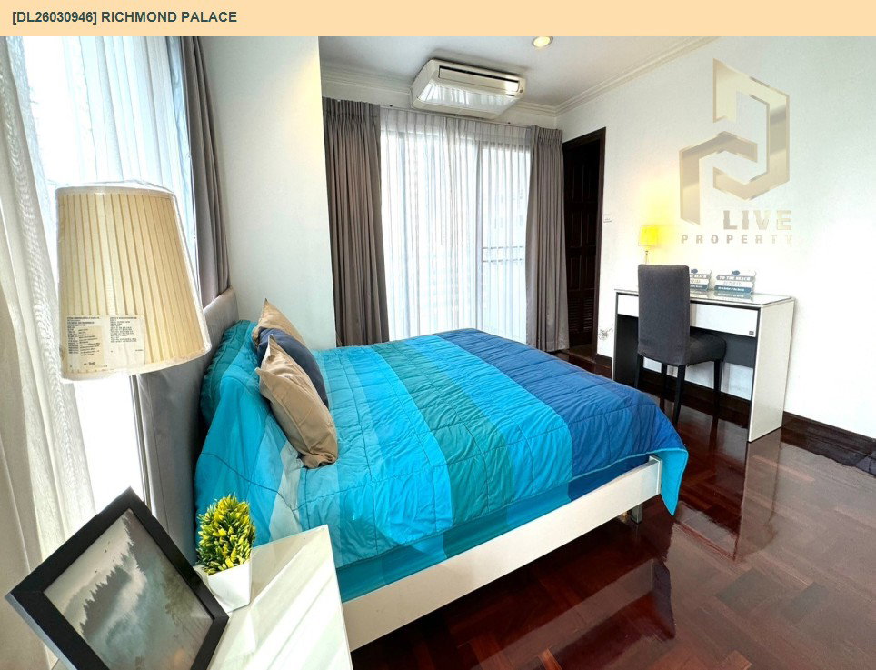 รูป DL26030946 ให้เช่าคอนโด ริชมอนด์ พาเลส (Richmond Palace) ใกล้ BTS พร้อมพงษ์ พร้อมเข้าอยู่ โทรด่วน 0800343450 LineID @655ebbvc - รูปที่ 11/20