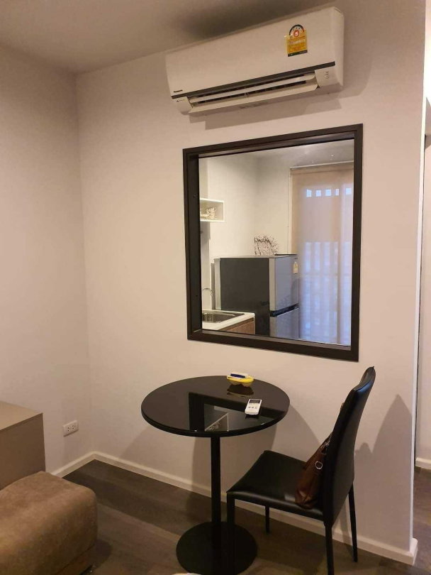 picture The Stage Taopoon - Interchange - 4/15