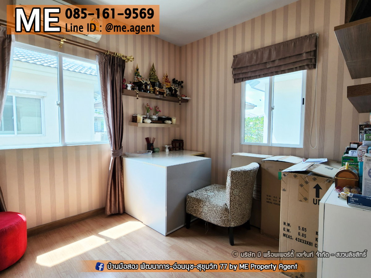 รูป ขายบ้านเดี่ยวหลังมุม ภัสสร เพรสทีจ พัฒนาการ 38 Built-in ครบพร้อมอยู่ ใกล้พระโขนง และ BTS อ่อนนุช โทร064-954-9619 (BH17-45) - รูปที่ 7/12