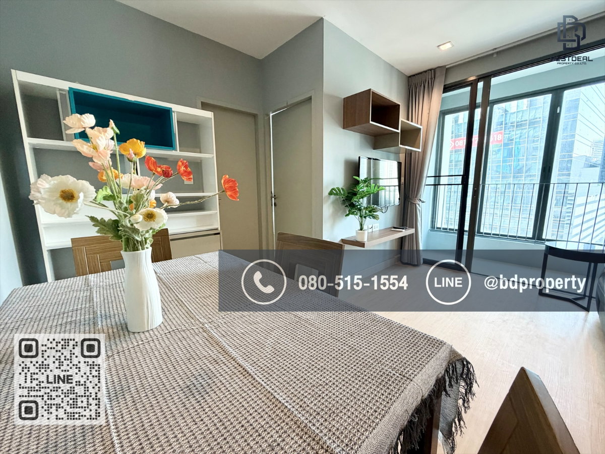 รูป Bestdeal ให้เช่า ขนาด 2 ห้องนอน 45 sqm.เฟอร์นิเจอร์และเครื่องใช้ไฟฟ้าครบ  23,000 บาท/เดือน “IDEO MOBI RAMA 9” ใกล้MRTและเซ็นทรัลพระราม 9  - รูปที่ 3/18