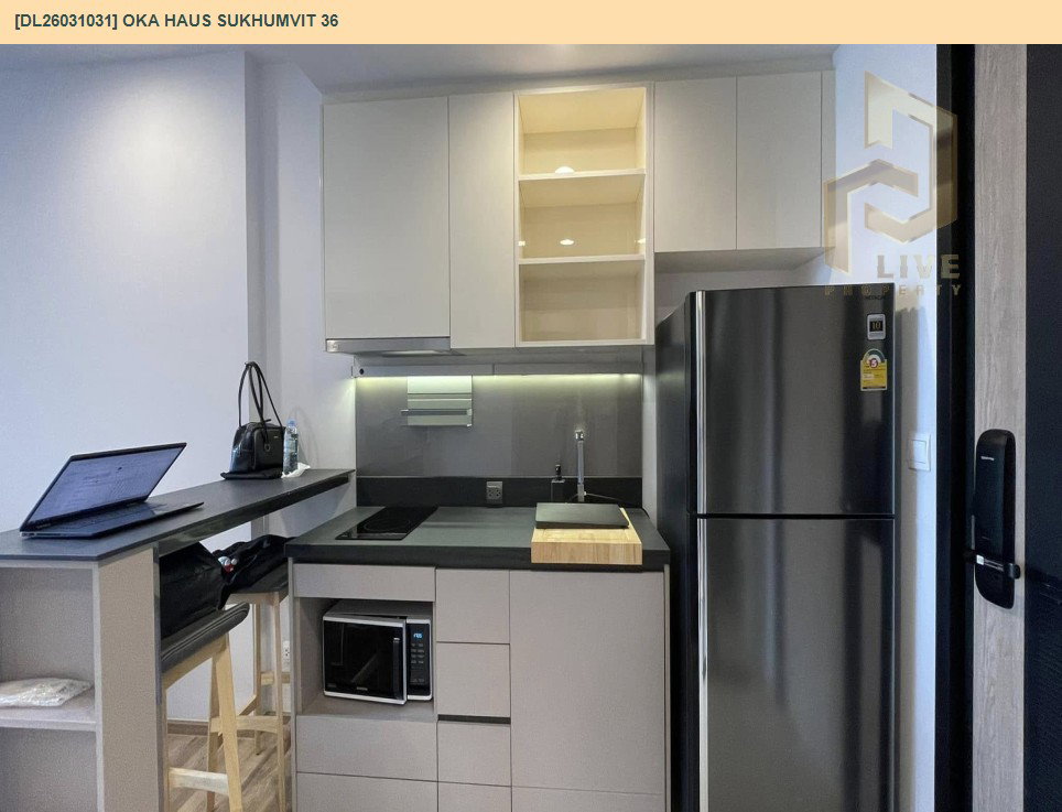 รูป DL26031031 ให้เช่าคอนโด โอกะ เฮาส์ สุขุมวิท 36 (OKA HAUS Sukhumvit 36) ใกล้ BTS ทองหล่อ พร้อมเข้าอยู่ โทรด่วน 0656133286 LineID @534wlwof - รูปที่ 9/9