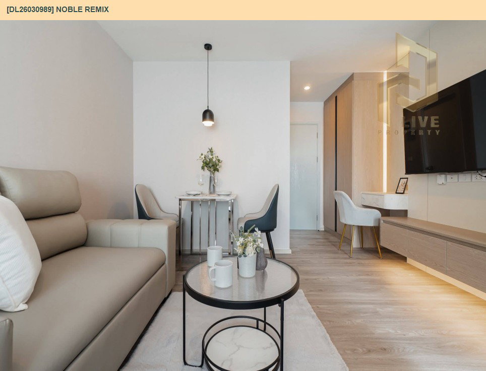 รูป DL26030988 ให้เช่าคอนโด รีเจ้นท์ โฮม บางนา (Regent home bangna) ใกล้ BTS บางนา พร้อมเข้าอยู่ โทรด่วน 0800343450 LineID @655ebbvc - รูปที่ 10/11