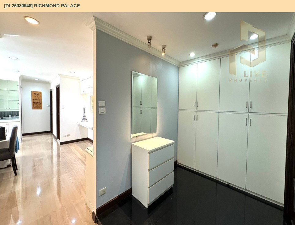 รูป DL26030946 ให้เช่าคอนโด ริชมอนด์ พาเลส (Richmond Palace) ใกล้ BTS พร้อมพงษ์ พร้อมเข้าอยู่ โทรด่วน 0800343450 LineID @655ebbvc - รูปที่ 7/20