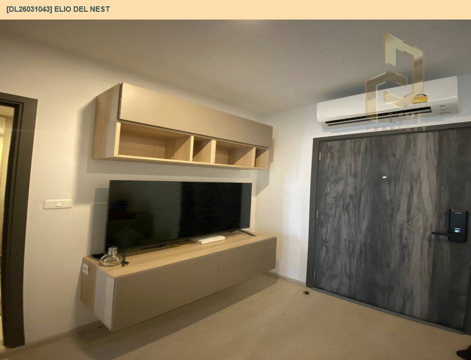 รูป DL26031043 ขายคอนโด เอลลิโอ เดล เนสท์ (Elio Del Nest) ใกล้ BTS อุดมสุข พร้อมเข้าอยู่ โทรด่วน 0614453194 LineID @162cjixi - รูปที่ 3/8