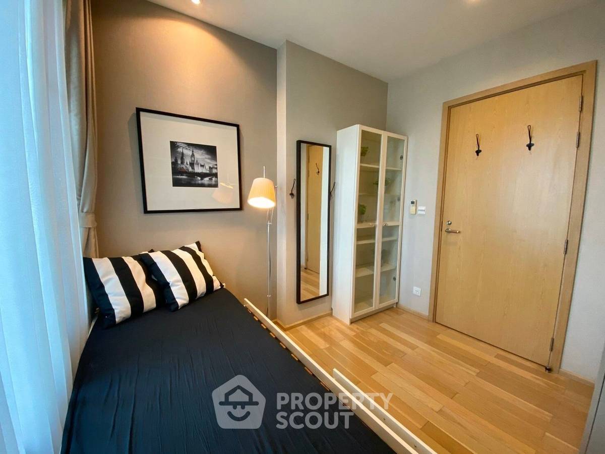 รูป คอนโด 2-ห้องนอน ที่ สิริ แอท สุขุมวิท ใกล้ BTS ทองหล่อ (ID 2741442) - รูปที่ 4/8