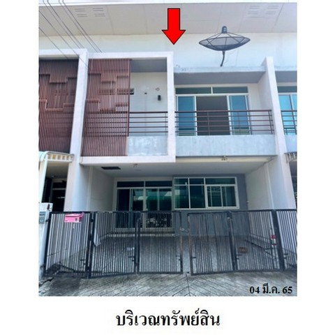 รูป Z3A0950 ขายทาวน์เฮ้าส์ เดอะมิราเคิล(สาทร-กัลปพฤกษ์) แขวง บางแค เขต บางแค จังหวัด กรุงเทพมหานคร - รูปที่ 1/8