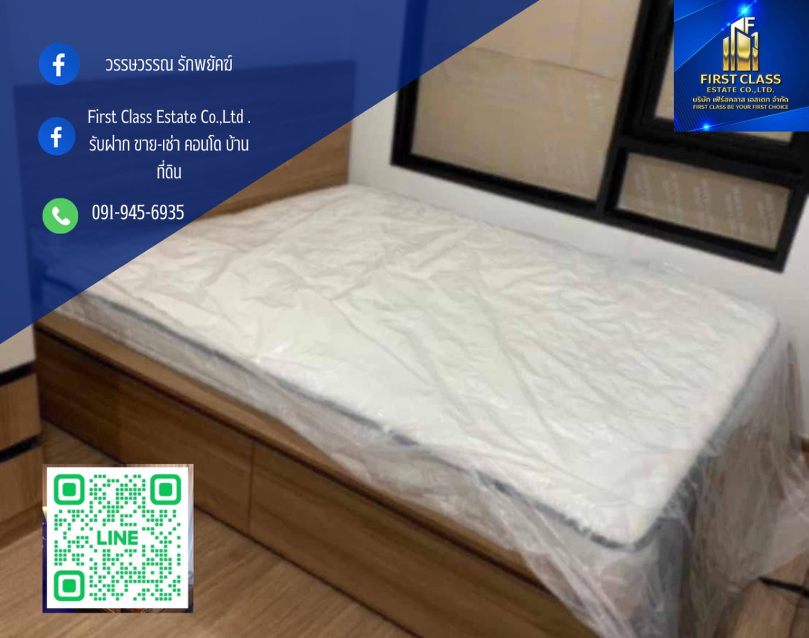 รูป 🌟The Livin Phetkasem  ห้องว่าง 7 เมษา 2569🌟 - รูปที่ 1/7