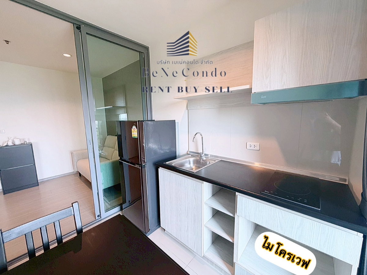 รูป *** ให้เช่าคอนโด : แอสไปร์ สาทร-ราชพฤกษ์ (Aspire Sathorn-Rachapruek) *** - รูปที่ 7/10