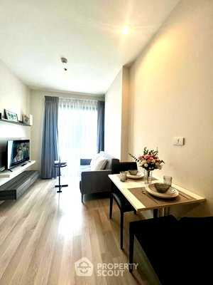 Condos for sale : 1-BR Condo at Centric Ratchada - Huai Khwang near MRT Huai Khwang (ID 2744758)