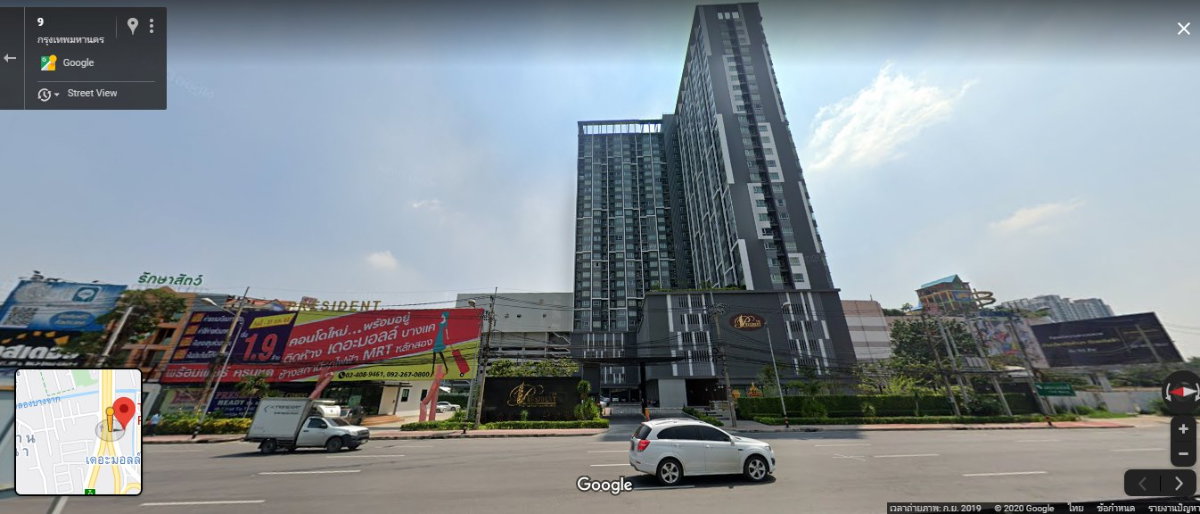 รูป ขายคอนโดขาดทุน ..ด่วนๆ  2,950,000 บาท   - รูปที่ 16/16