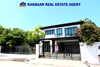 บ้านเดี่ยว สถาบันบัณฑิตพัฒนบริหารศาสตร์ (นิด้า) : ขายบ้านเดี่ยว อควา ดิวิน่า รามคำแหง 96.2 ตร.ว. 5 ห้องนอน 3 ห้องน้ำ 1 ห้องเมท พร้อมเข้าอยู่ ใกล้ MRT สีส้ม