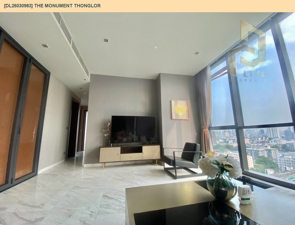 รูป DL26030983 ขายคอนโด เดอะ โมนูเมนต์ ทองหล่อ (The Monument Thonglor) ใกล้ BTS ทองหล่อ พร้อมเข้าอยู่ โทรด่วน 0653619502 LineID @897iyzll - รูปที่ 6/16