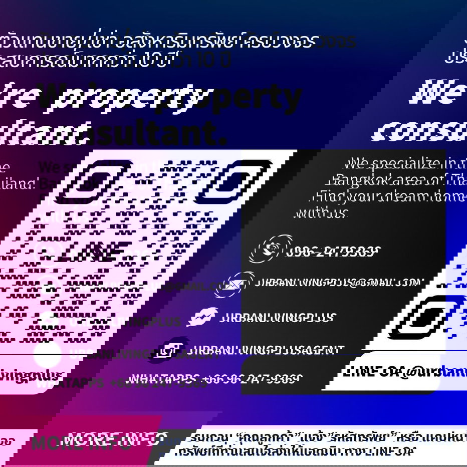 รูป ( UL2603011 ) Tel/Line 096-2479369 !! ให้เช่า นาราไนท์ 2 ห้องนอน 2 ห้องน้ำ ขนาด 66 ตร.ม. ห้องสวย ทิศใต้ ชั้นสูง !!! 🔥🔥🔥 - รูปที่ 8/8