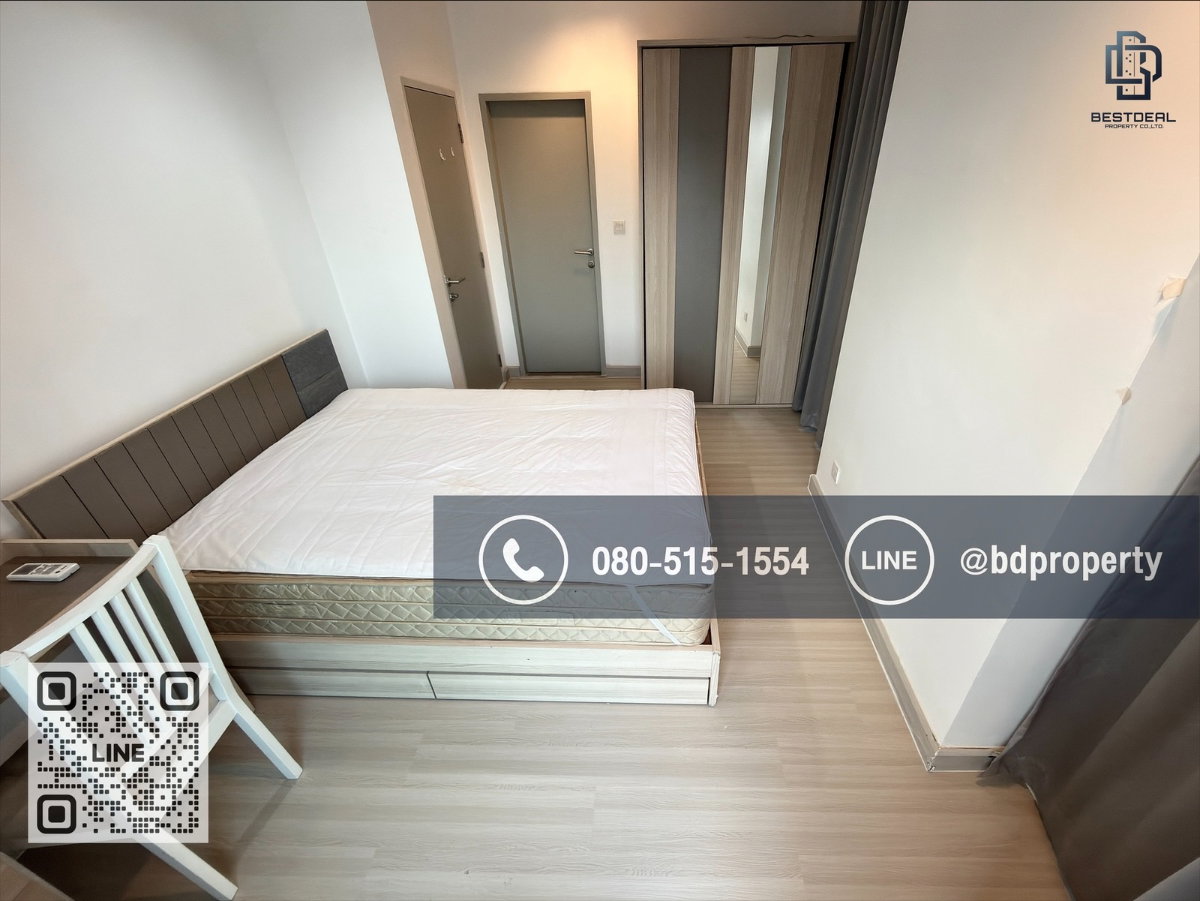 รูป Bestdeal ให้เช่า ขนาด 2 ห้องนอน 55 sqm.เฟอร์นิเจอร์และเครื่องใช้ไฟฟ้าครบ  26,000 บาท/เดือน “IDEO MOBI RAMA 9” ใกล้MRTและเซ็นทรัลพระราม 9  - รูปที่ 5/16