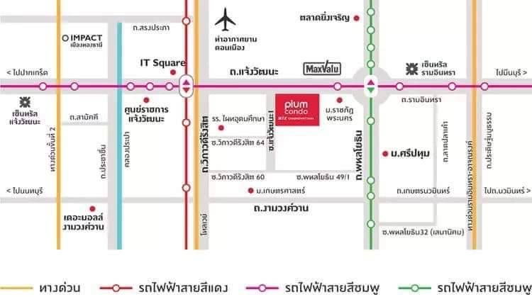 รูป 🏢 ให้เช่าคอนโด : Plum Condo Mix Chaengwattana (พลัม คอนโด มิกซ์ แจ้งวัฒนะ) รหัสทรัพย์ | 📌LNP-C12540 - รูปที่ 12/12