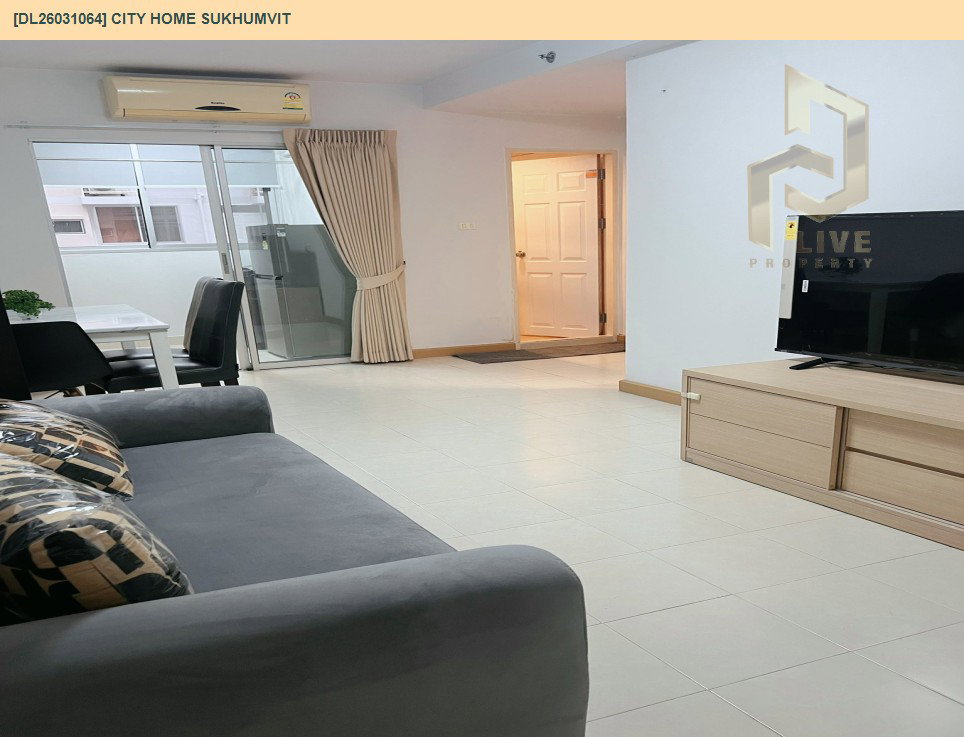 รูป DL26031064 ให้เช่าคอนโด ซิตี้ โฮม สุขุมวิท (City Home Sukhumvit) ใกล้ BTS อุดมสุข พร้อมเข้าอยู่ โทรด่วน 0800343450 LineID @655ebbvc - รูปที่ 2/6