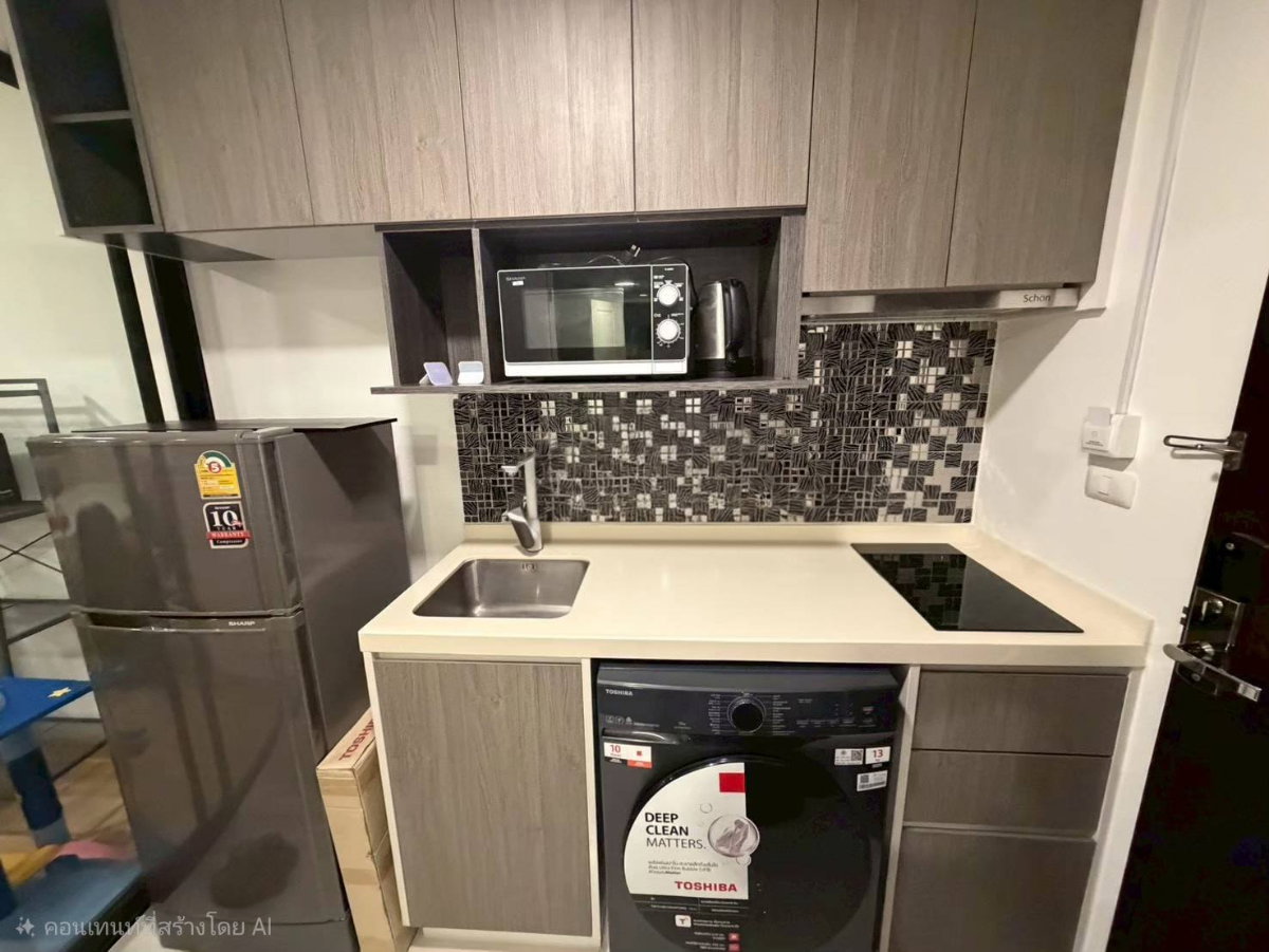 รูป 🔮RB23801 ให้เช่าถูกมาก👍ชาโตว์ อินทาวน์ ปิ่นเกล้า✅แอดไลน์ @119dgdea ( มี @ ด้วย) แอดมินตอบไว - รูปที่ 6/10