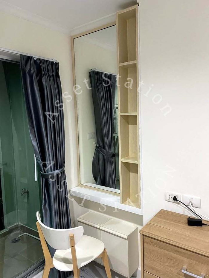 รูป ขายด่วน💎Lumpini Park Riverside Rama 3 ห้องใหญ่ 2 ห้องนอน ทำเลแจ่ม ใกล้ BRT วัดดอกไม้🏢 - รูปที่ 13/16