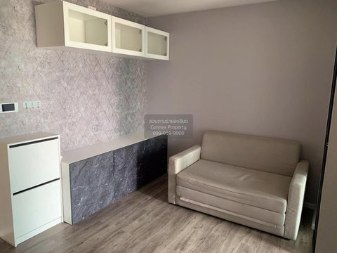 เช่าคอนโด แอทโมซ แจ้งวัฒนะ คลองเกลือ ปากเกร็ด นนทบุรี CX-93140 ✅ ทักไลน์ @connexproperty ตอบทันที ทีมงานมืออาชีพ ✅