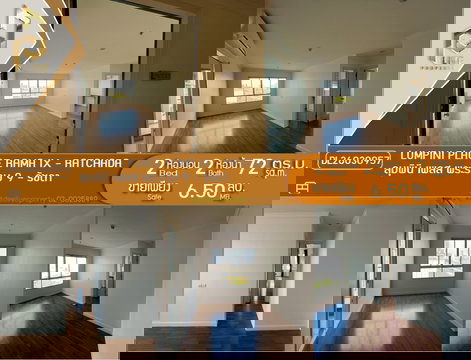 DL26030957 Condo for sale Lumpini Place Rama IX - Ratchada, ready to move in. Call urgently 0800343450 LineID @655ebbvc