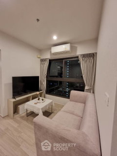 2-BR Condo at The Privacy Rama 9 near ARL Ramkhamhaeng (ID 947828)