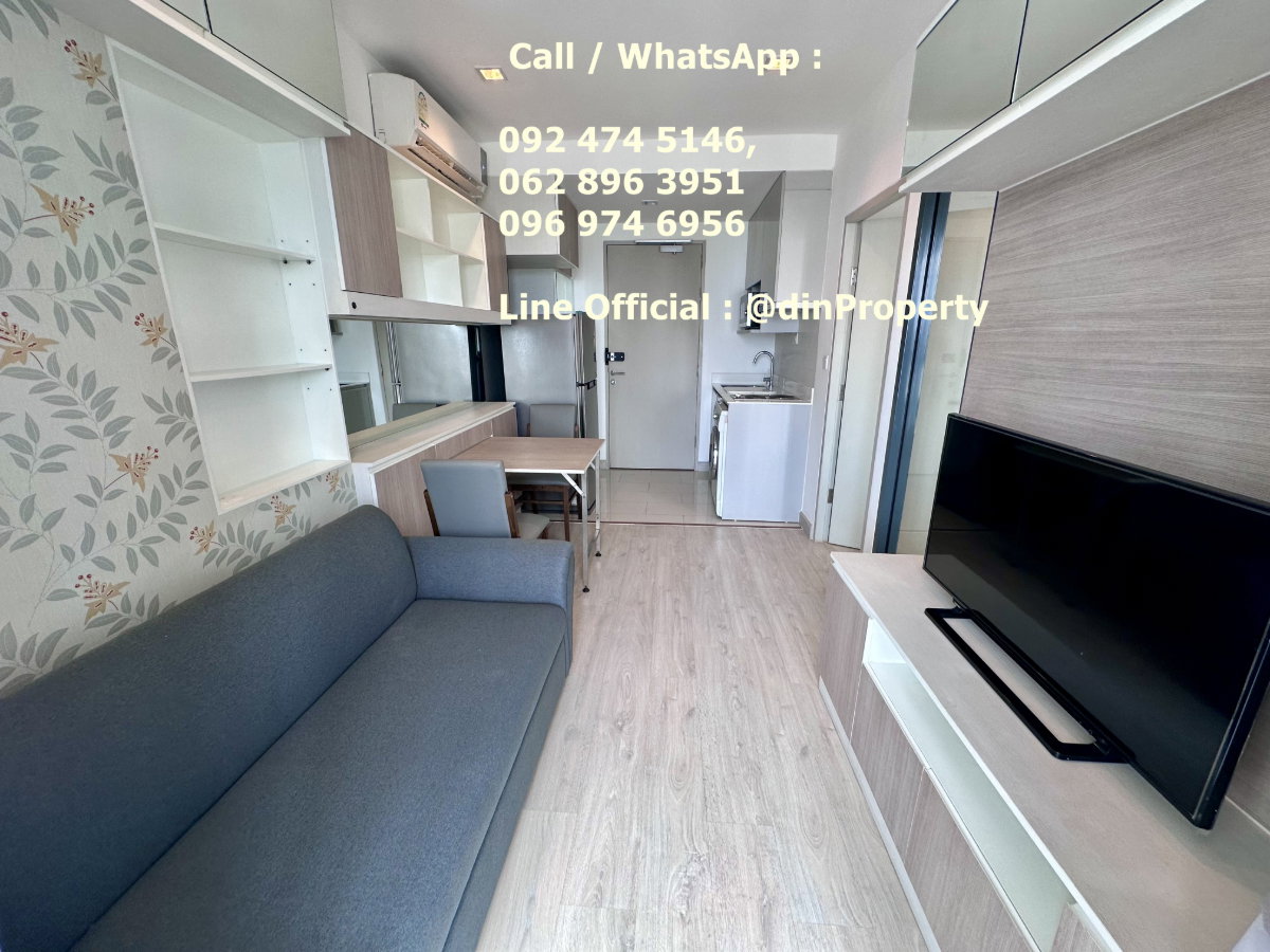 รูป เช่า ไอดิโอ โมบิ สาทร 1 ห้องนอน  ใกล้ BTS กรุงธนบุรี  ICONSIAM สาทร - รูปที่ 3/5